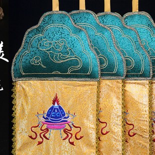佛道家刺绣对联双层提花挂幡长幡彩幡装饰仙堂佛堂用品