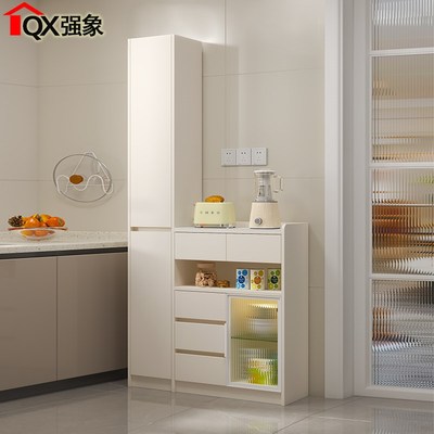 奶油风20cm30薄餐边柜窄款厨房收纳高柜岩板阳台储物柜多功能G324