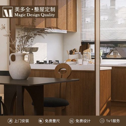 合肥全屋定制工厂水性科天板材中古风藤编造型复古风环保衣柜橱柜