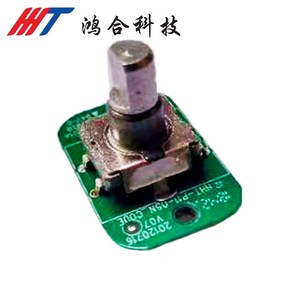 鸿合实物展台聚焦板放大缩小旋钮HZ-V220V230V240 V260 V270 V280