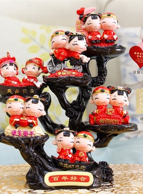 结婚房家居装饰新人房婚礼小摆件送闺蜜送哥哥嫂子送姐姐创意礼物