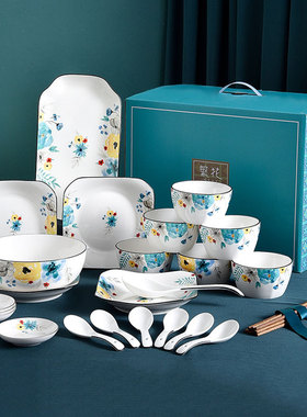 新房摆件搬家礼物暖房送礼乔迁新居餐具礼品朋友新家实用入宅餐具