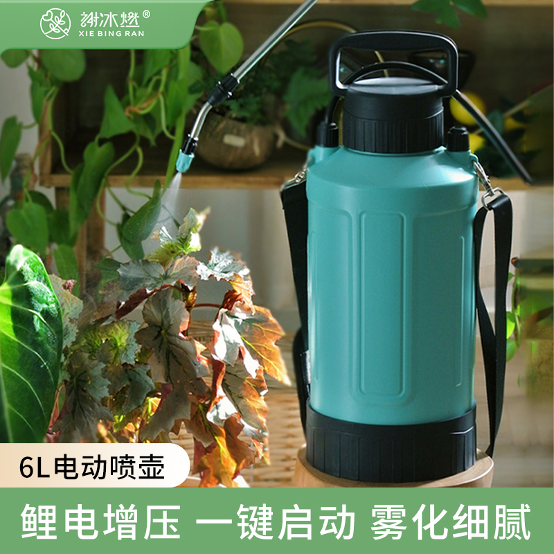 虹越谢冰燃电动大容量肩背喷壶高压施肥打药充电伸缩持续喷施洒水