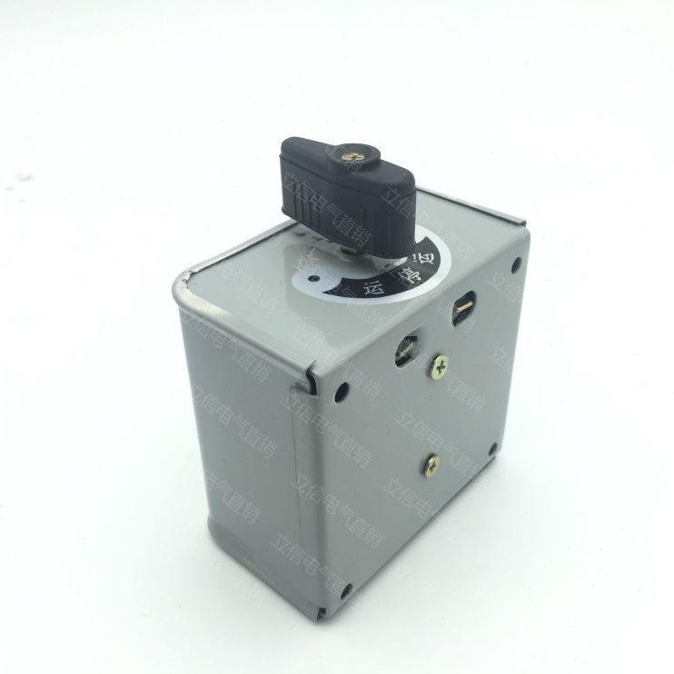 直13-开关正铜H电机转V0铁开关组合件倒顺 反A销开关501Z3壳20