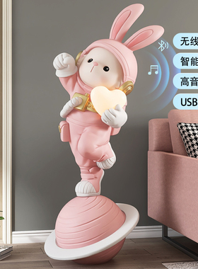 2023兔年客厅大型落地摆件家居饰品电视柜旁兔子装饰乔迁新居礼品