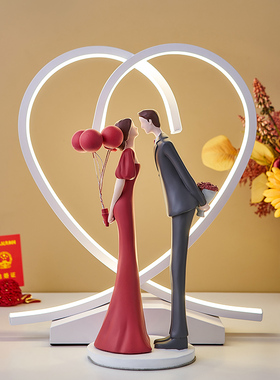 结婚新婚礼物送新人高级实用闺蜜订婚婚房布置情侣家居装饰品摆件