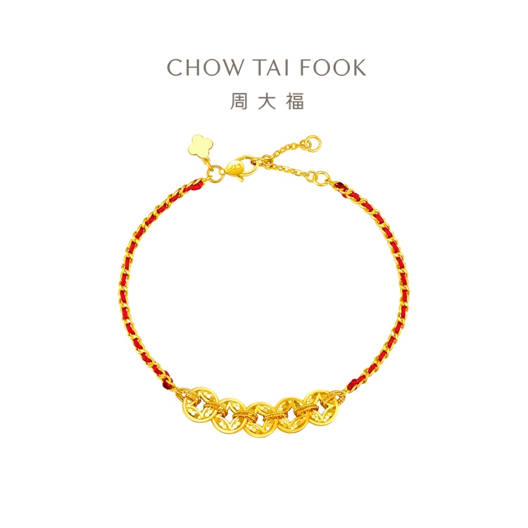 周大福爆闪鱼鳞钱币红色纺织绳计价黄金手链EOF1532