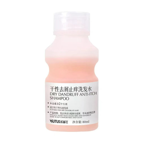 苏图仕洗发水干性去屑干燥头皮屑