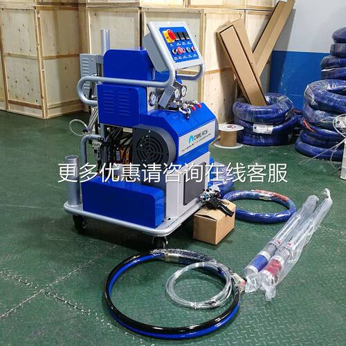发厂家直工程聚脲喷涂机 C防NC-H700液压喷涂机泳 池23水喷涂设备