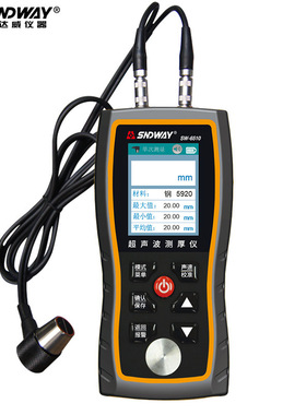 SW-6510A型超声波测厚仪SW-6520钢材塑料陶瓷玻璃厚度测量仪