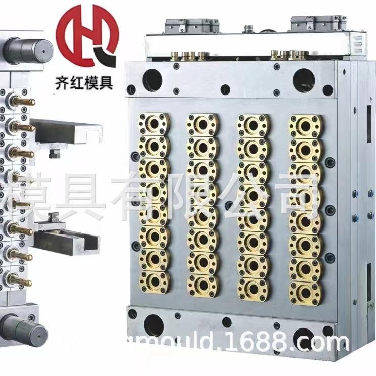 厂家供应16腔24腔32腔48腔72腔瓶胚模具