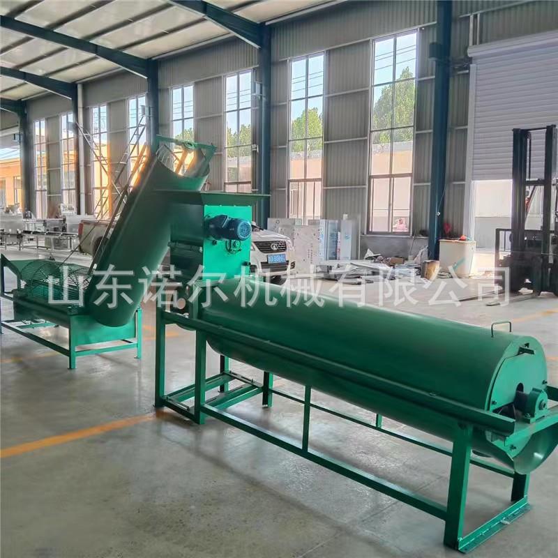 红薯淀粉渣浆分离机土豆淀粉机免沉淀淀粉设备木薯淀粉机