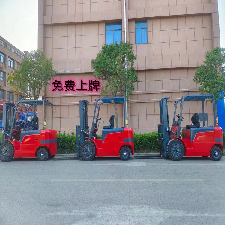 新能源电动叉车吨2吨小型电叉车1吨四轮座驾式平衡堆高液压装卸