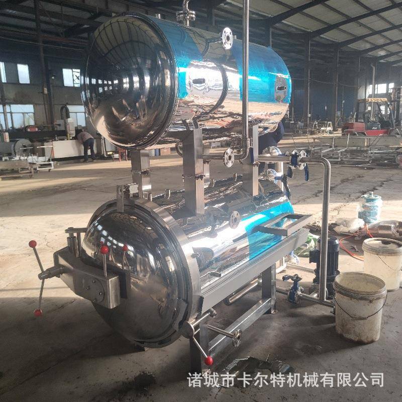 全自动马口铁罐头玻璃瓶杀菌锅真空袋装豆干单锅灭菌釜扒鸡杀菌釜