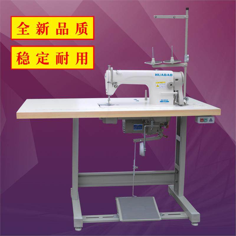 高速平车平缝机做窗帘布床上用品电动工业缝纫机含电机台板,纺织面料/辅料/配套,其他纺织机械,淘宝优惠券,粉丝福利购,淘宝优惠卷