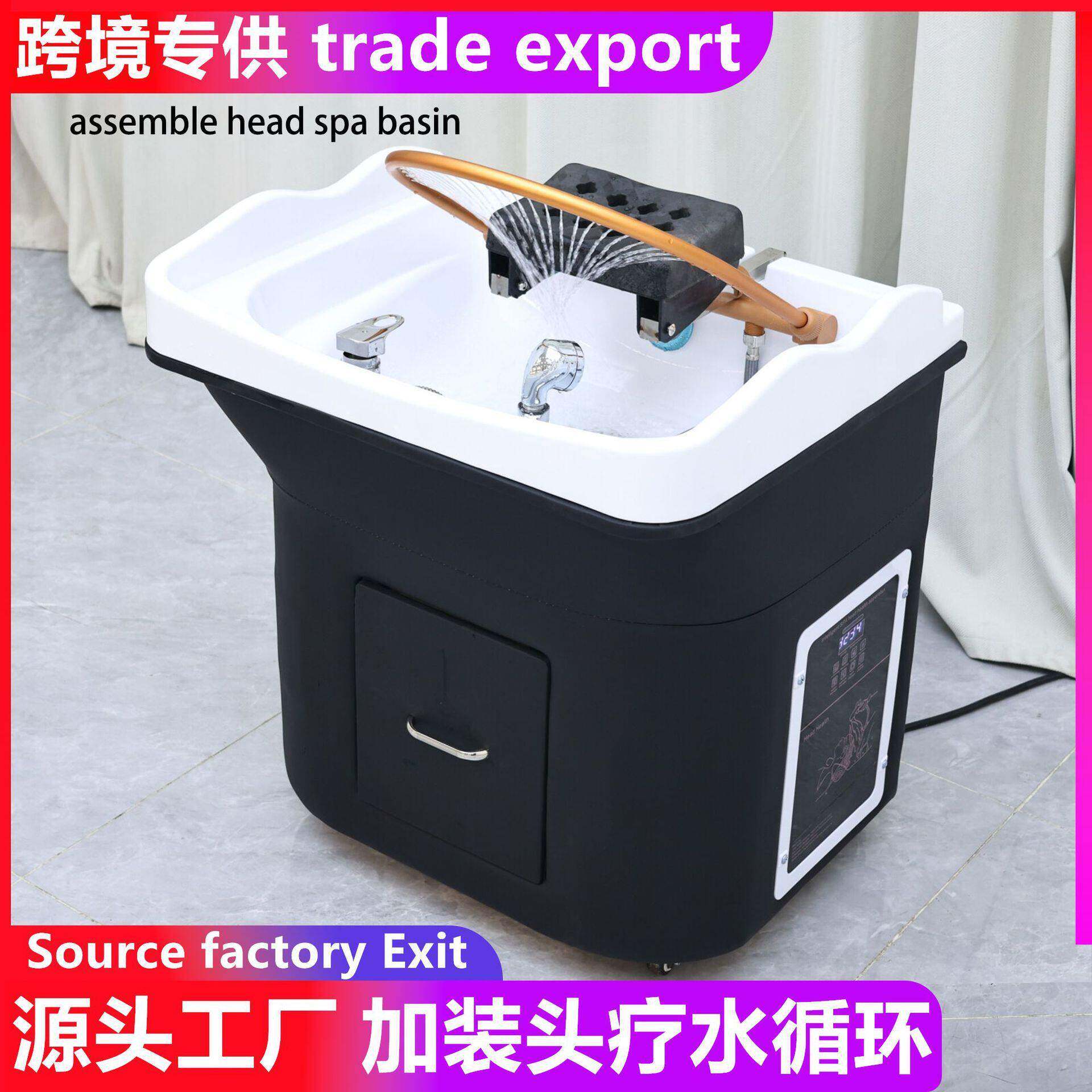 拼装头疗洗头盆水循环熏蒸加装美容床嫁接按摩推拿养发拼接洗脸吧