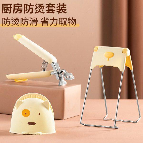 不锈钢蒸菜碟夹子厨房防烫三件套防烫夹取碗夹盘子夹提盘器家用勤,厨房/烹饪用具,厨用取碗/盘夹,淘宝优惠券,粉丝福利购,淘宝优惠卷