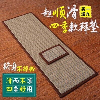 拜垫大顺滑大头加厚磕拜忏108家用四季超大礼拜礼拜跪款拜佛藤席,居家布艺,蒲团,淘宝优惠券,粉丝福利购,淘宝优惠卷