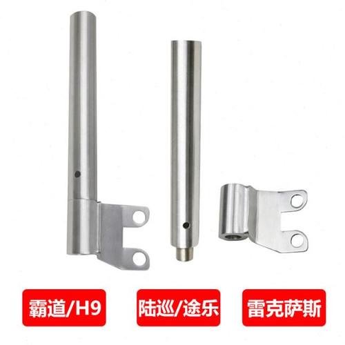 指引者不锈钢旗杆底座 分体式越野拖车钩旗杆底坐支架 霸道 陆巡