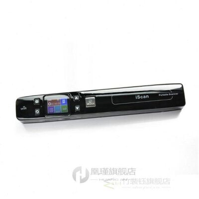 EastVita 1050DPI Portable Handheld Scanner A4 Document Scann