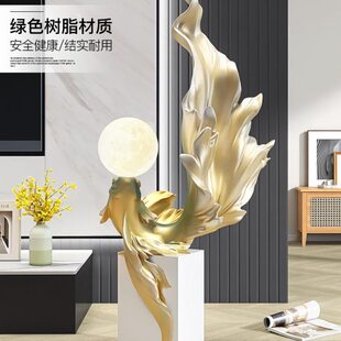 年年有鱼客厅大型落地摆件轻奢高档家居饰品电视柜旁玄关乔迁礼物