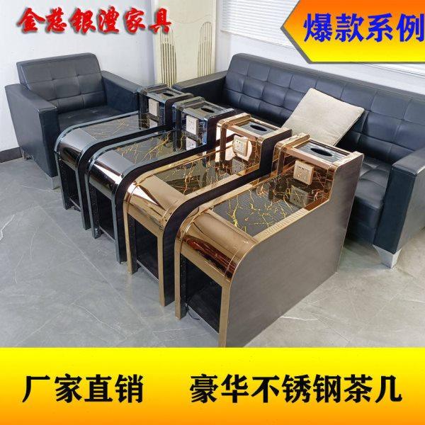 柜小茶几足浴中间足疗沙发边角茶几场经济型按摩床茶几桑拿浴美甲,基础建材,其它五金,淘宝优惠券,粉丝福利购,淘宝优惠卷