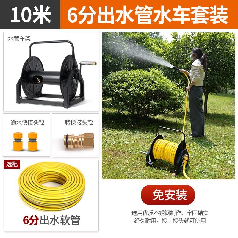 新款收管卷管器卷管子神器农用收水管F收管盘管绕管架打药机收包