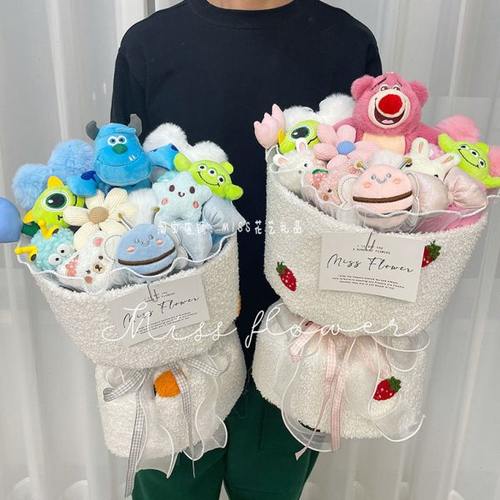 怪兽大学毛怪苏利文草莓熊毛绒玩偶花束男生闺蜜生日七夕节礼物