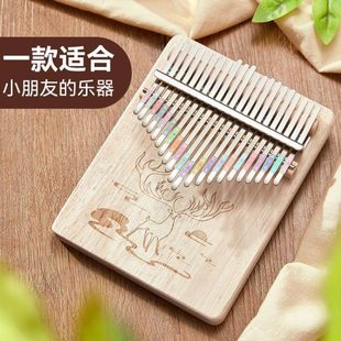 21音拇指琴17音卡林巴琴初学者女生手指钢琴孩子生日礼物网红乐器