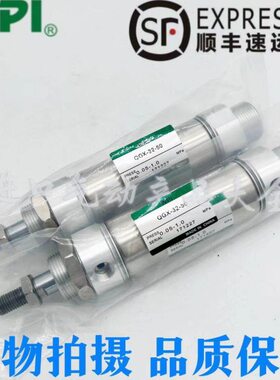 WPI不锈钢气缸QGX-00/LB-20/25/32/40-25/50/75/100/125/150/175Y