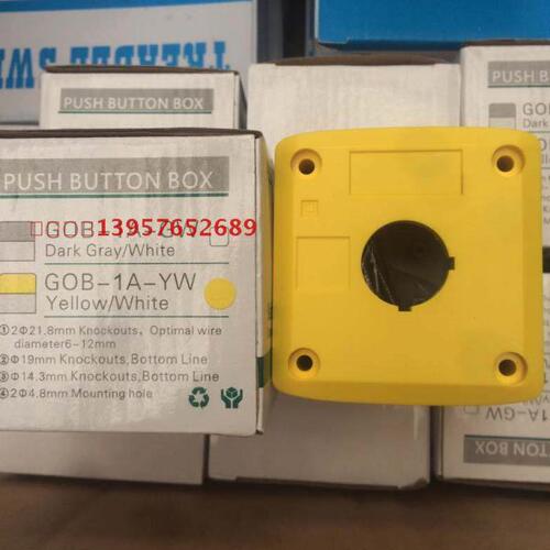 防水按钮开关盒 指示灯防水盒 急停钮控制盒 1孔单孔 直径22mm
