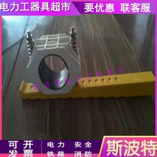 玻璃钢电缆沟托架臂抱箍式电缆支架复合材料带夹具电缆支撑横臂