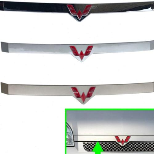 五菱荣光汽车 改装机盖中网亮条配件豪华型 前盖装饰板 荣光S