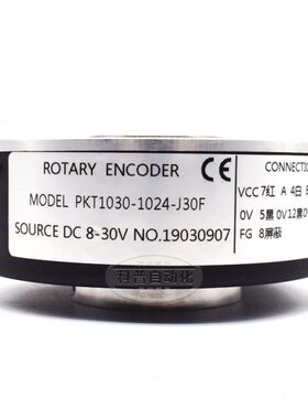 PKT1030-1024-J30F/PKT1030-600-J30F/异步电梯主轴三峰编码器