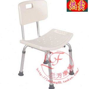 包邮 老年人淋浴座椅病人用洗澡椅 孕妇用冲凉坐椅带靠背扶手缺口