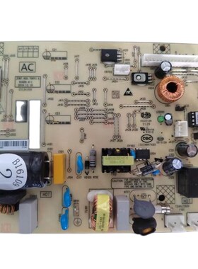 适用美菱冰箱BCD-270WPB 269WPB主板B16109 B16109(H1)电源变频板