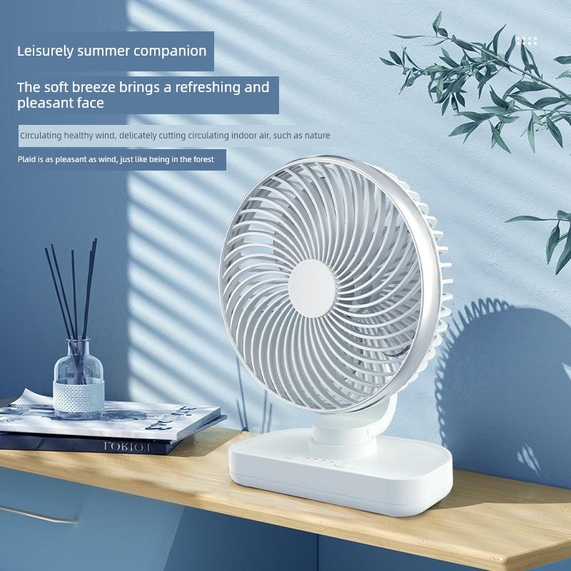 台式电风扇家庭办公室家庭宿舍迷你风扇USB充电长寿命摇头风扇台