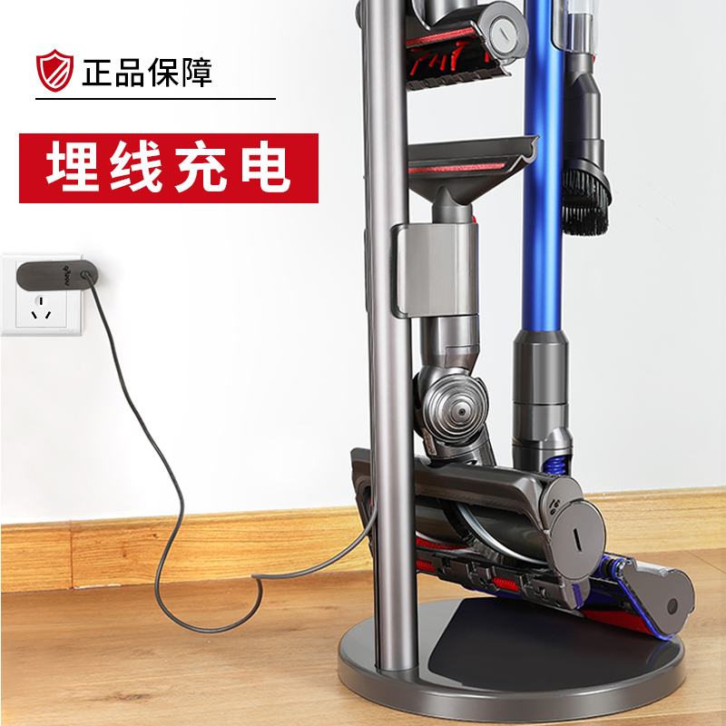 适配戴森吸尘器架子V7V8V10V11V12V15免打孔收纳架配件支架置物架