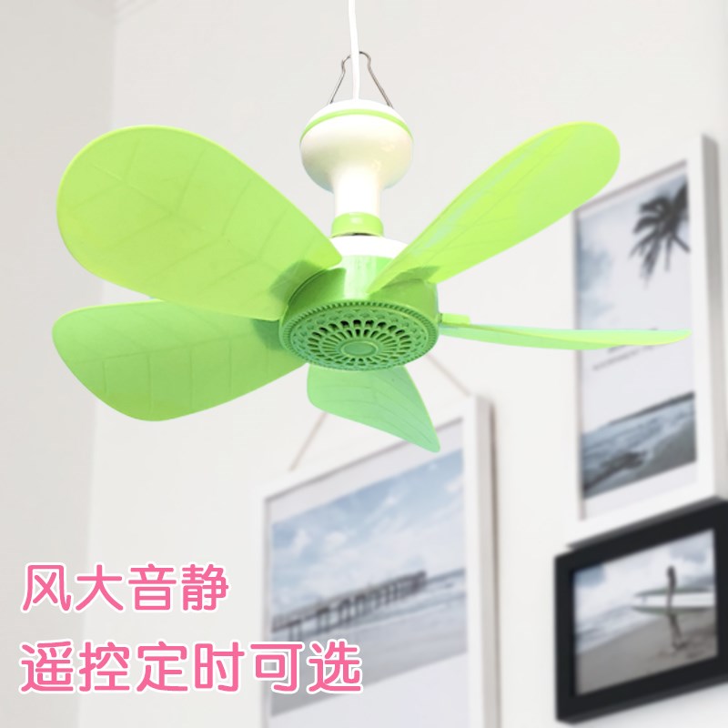 25新款小吊扇迷你学生宿舍蚊帐床上挂式电风扇超静音强力小型家用