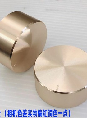 48MM铝合金盖帽功放机主音量电位器旋钮银色黑色香槟金6MMD孔花孔