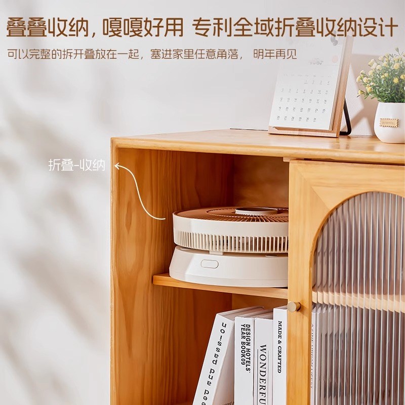 斗禾落地扇电风扇AI智能折叠扇摇头台式立式轻音家用卧室2025新款