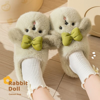 小狗棉拖鞋女2025新款冬季秋冬天毛毛拖家居室内情侣拖鞋一对可爱