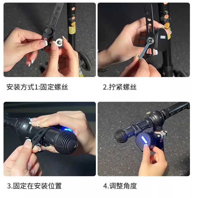 山地公路自行车氛围灯夜骑单车电动摩托车脚踏车投影灯卡通警示灯