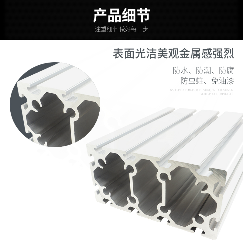 100200欧标铝型材100*200铝合金框架立柱型材机械手臂横梁龙门