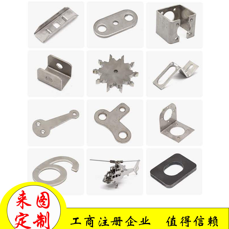 304不锈钢板激光切割加工定做201不锈钢板材316L铁板定制折弯焊接