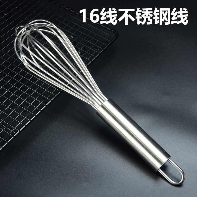 304手动打蛋器不锈钢加粗搅拌棒和面鸡蛋搅蛋打奶器烘焙工具家用