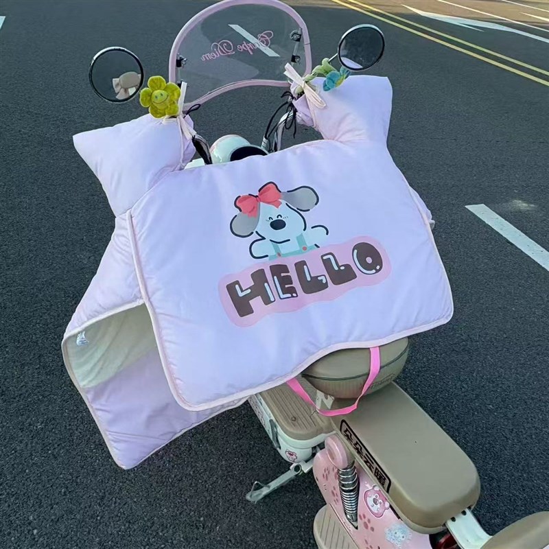 可爱小熊电动车挡风被冬季加厚保暖爱玛雅迪小型电瓶摩托车防风罩