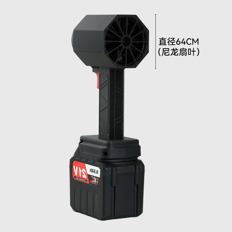64MM航模无刷电机暴力涵道风扇手持除尘吹水洗车吹雪涡轮风扇