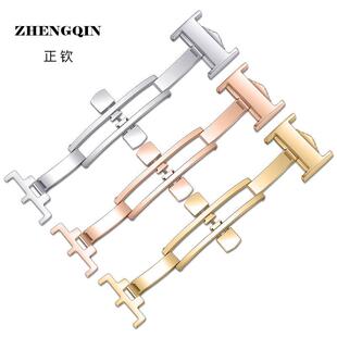 适用浪琴表扣精钢蝴蝶扣钢带表扣真皮表带扣手表配件同款名匠月相