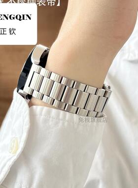 适用跃我amazfit华米gtr4手表balance2表带gtr3pro金属gtr2e不锈